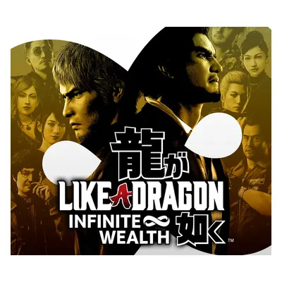 Like a Dragon: Infinite Wealth Steam CD Key