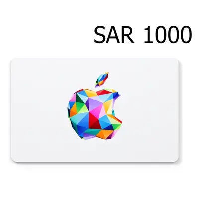 Apple 1000 SAR Gift Card SA