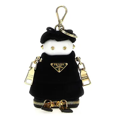 PRADA 'Soft Robot' Bag Pendant