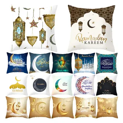 1pcs 45*45cm Eid Mubarak Ramadan Cushion Cover Muslim Festival New Year Home Sofa Car Cushion De