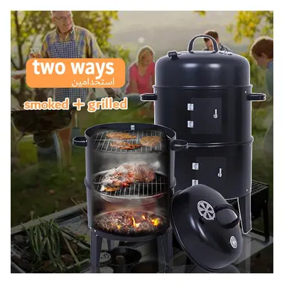 Three in one multifunctional outdoor barbecue stove barbecue rack household barbecue box bacon s