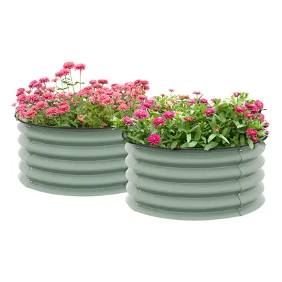 Outsunny Set of 2 Raised Garden Bed, Metal Planter Box with Safety Edging, Easy-to-assemble Stoc