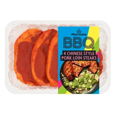 Morrisons BBQ Chinese Style Pork Loin Steaks