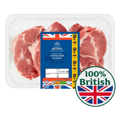 Morrisons British Pork Shoulder Steaks