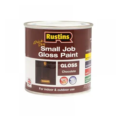 Rustins GPCHW250 Quick Dry Small Job Gloss Paint Chocolate 250Ml