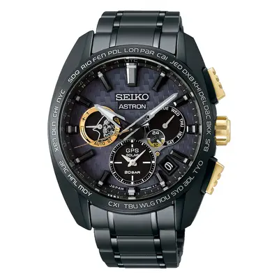 Seiko Astron Watch Kojima 5th Anniversary Limited Edition - Black