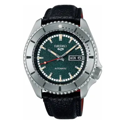 Seiko Watch 5 Sports Masked Rider Limited Edition