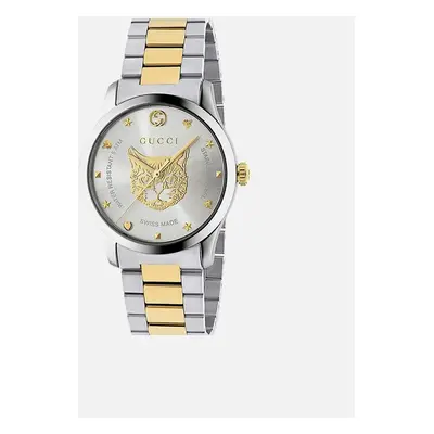 Gucci YA1264074 G-Timeless Two-Tone Unisex Watch - Silver