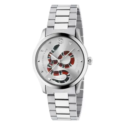 Gucci YA1264076 G-Timeless Men's Watch