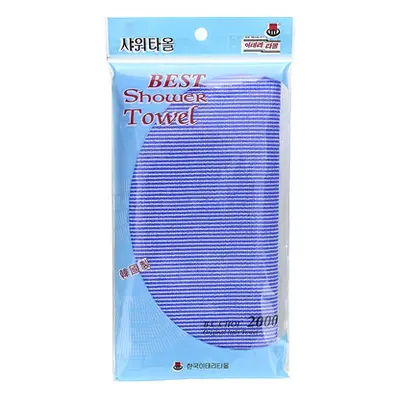 Goldsangsa  Best Shower Towel  Blue   1 Count